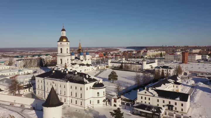 Тобольск - отец городов сибирских