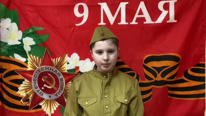 Евгений Зарецкий, 10 лет
