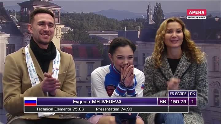 Победное, Чемпионское выступление Евгении Медведевой на Чемпионате Е ...