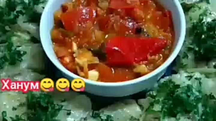 Ханум с мясом  и картошкой.