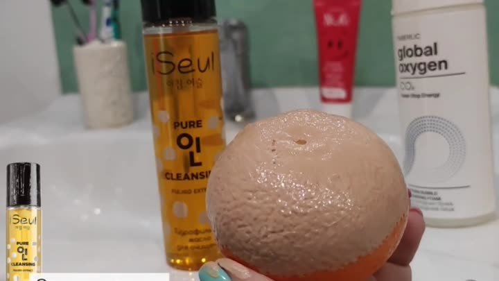 Гидрофильное масло для очищения iSeul