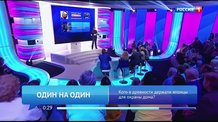 Пятеро на одного 06.04 2024. Заставка программы пятеро на одного Россия. Пятеро на одного 2022. Пятеро на одного эфир 03.06.2023.