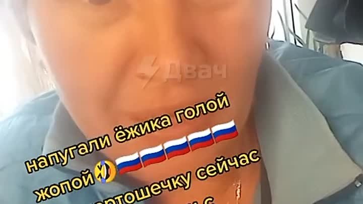 Ответ_на_санкции.mp4