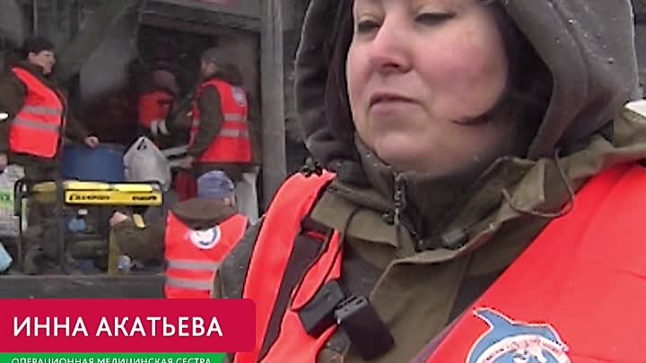 Помощь Донбассу 