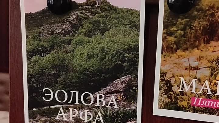 Пятигорск 🤍 Авторские открытки