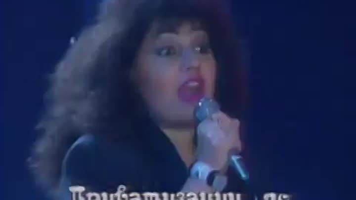 Ирина Отиева - Kansas City 1992