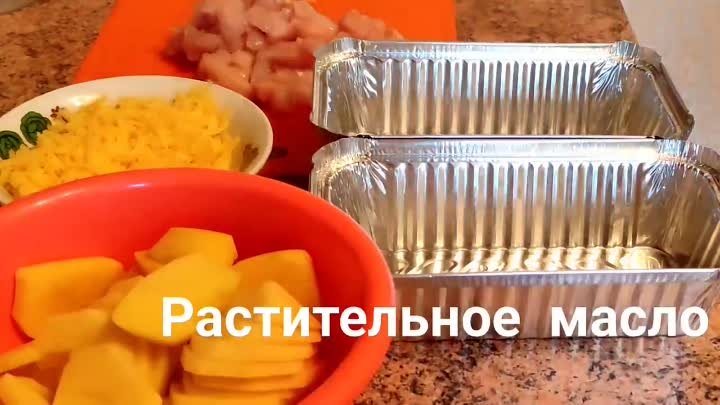 картофель с ананасами