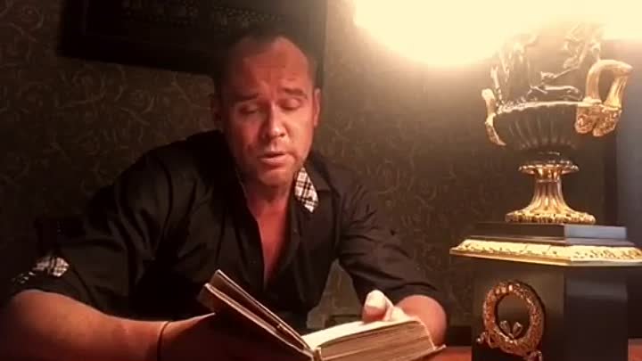 #читаем онегина Актер Максим Аверин читает отрывок из «Евгения Онегина»