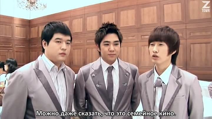 All about Super Junior DVD - Диск 4 [рус.саб]
