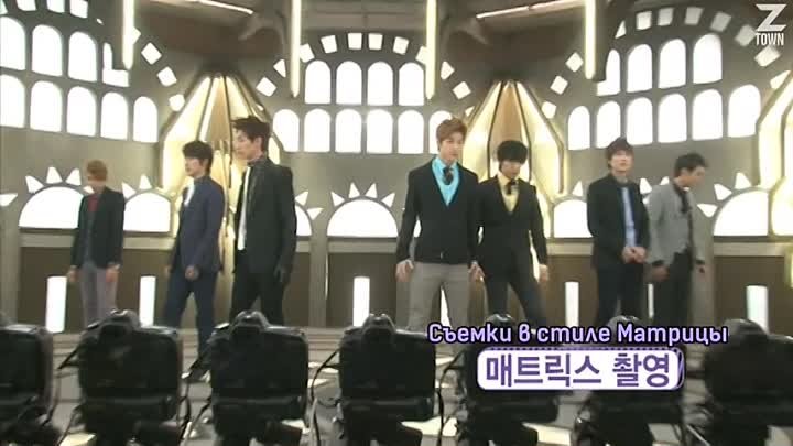 All about Super Junior DVD - Диск 5 [рус.саб]