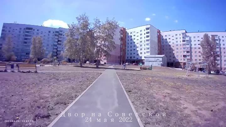 Двор на Советской