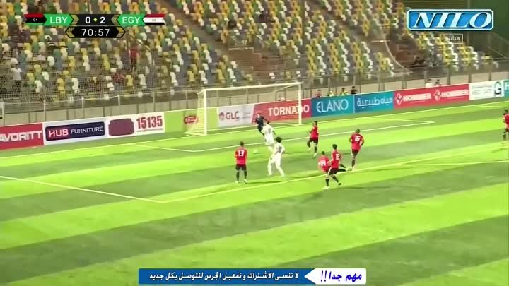 ملـخـص مباراة مصر وليبيا 3 0   تصفيات كأس العالم