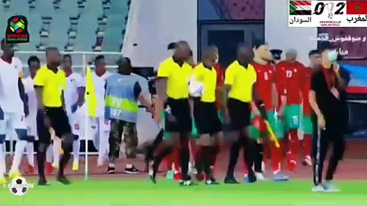 ملخص مباراة المغرب و السودان 0  2 تصفيات كأس العالم قطر