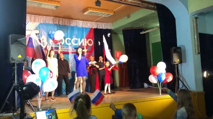 28 мая в Молочно-Дворском ДК прошёл концерт «Zа мир беZ нацизма!Zа Р ...