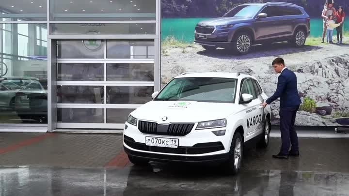 ŠKODA KAROQ