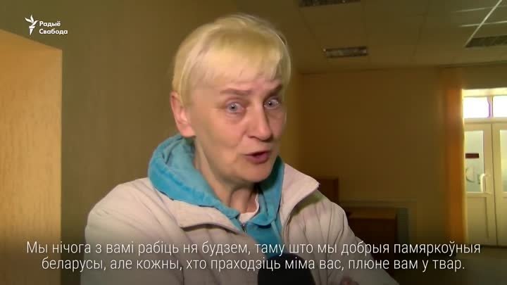 «Адарвіце зад ад канапы і выратуйце сваіх дзяцей» — мама Максіма Ф ...