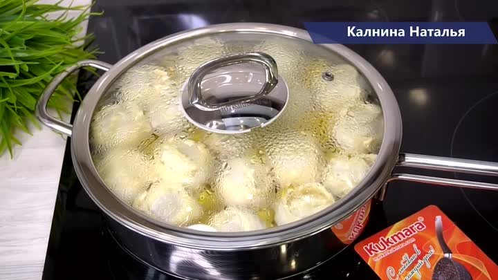 Мое любимое горячее за копейки или как накормить гостей недорого и в ...