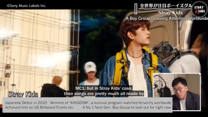 [ENG SUB] 211003 'Furuya Masayuki's Hallyu(Korean Wave) Class' Stray Kids Cut