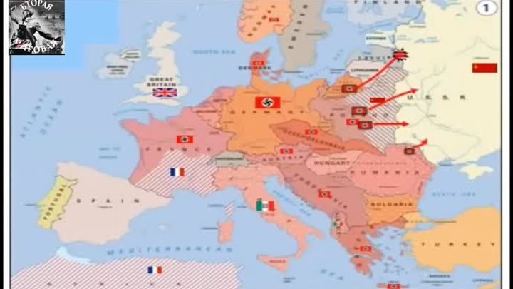 Вторая мировая в Европе на карте.