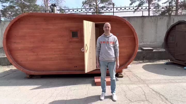 Видеообзор - овальная баня-бочка 5 м из кедра на 4-5 человек