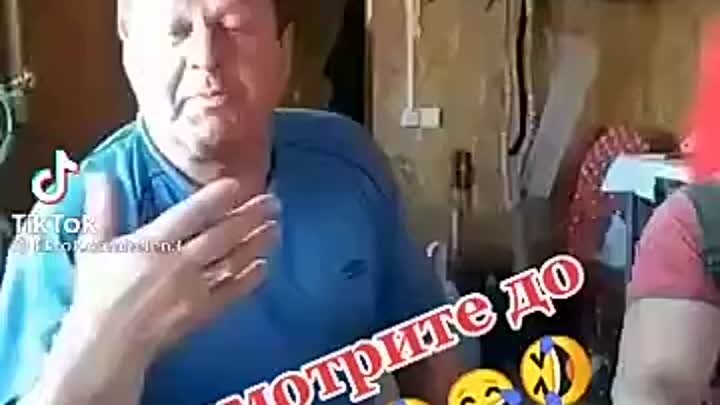 Анекдот из сети