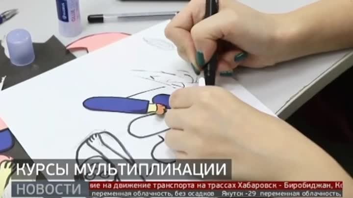 «Анимационный кластер Хабаровского края» — выиграли грант