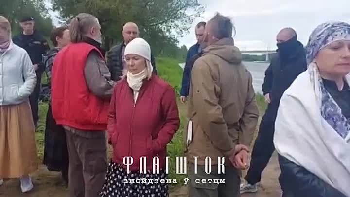 Возшебное войско Руси уехало в могилевском автозаке