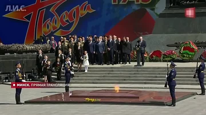 Поздравления с Днем Победы Путина, Лукашенко, Зеленского _ 9 мая 202 ...