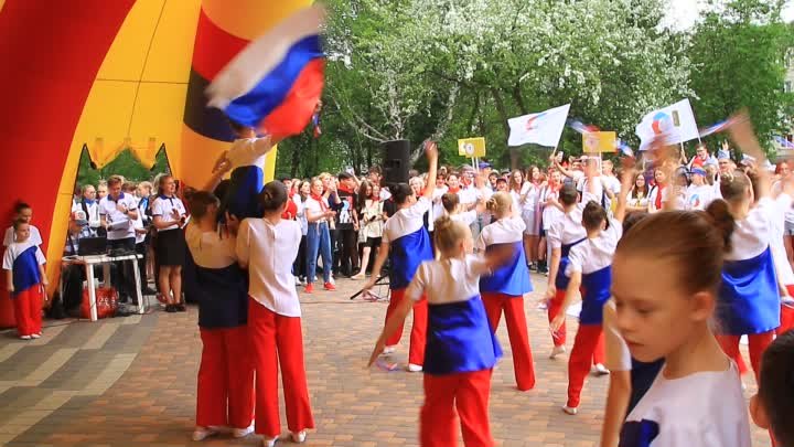 Пионерии 100 лет. Кемерово 2022.