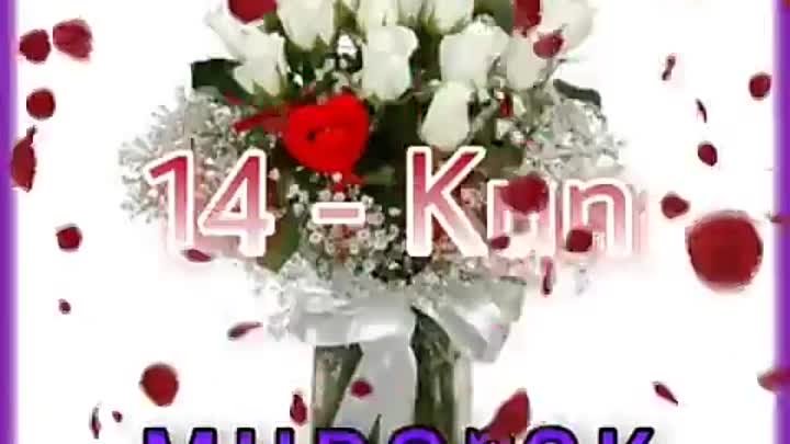 VID_20220415_094928_459.mp4