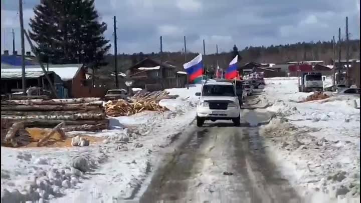 Автопробег в поддержку российской армии.