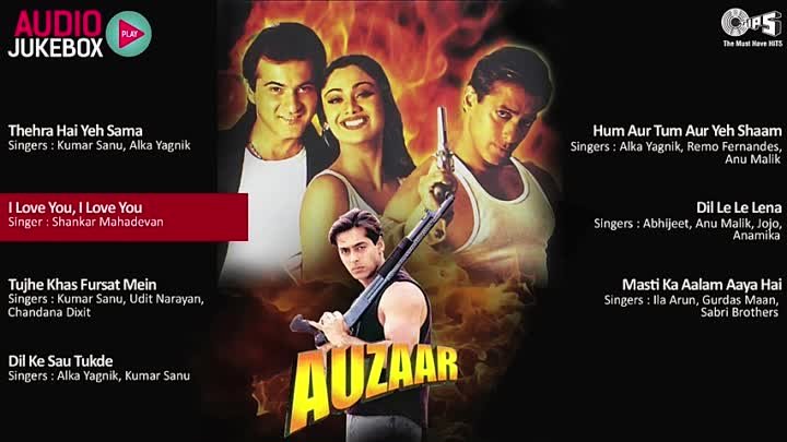 "Auzaar" 1997  Audio Songs Jukebox  Salman Khan, Sanjay Kapoor, Shilpa Shetty  Hit Hindi Songs