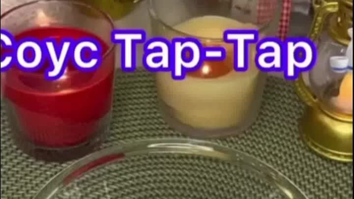 Идеальный соус Тар-Тар видео рецепт