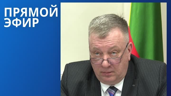 Прямой эфир с депутатом Госдумы Андреем Гурулевым