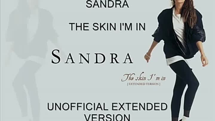 No taboo. Sandra обложка. Sandra логотип.