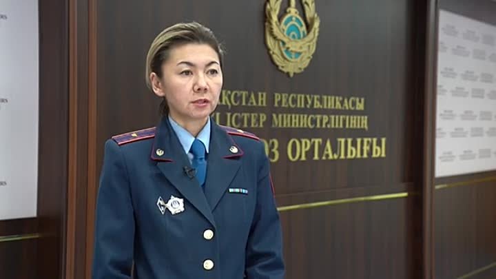 Миграционная служба разъяснила наличие чипа в казахстанских паспортах