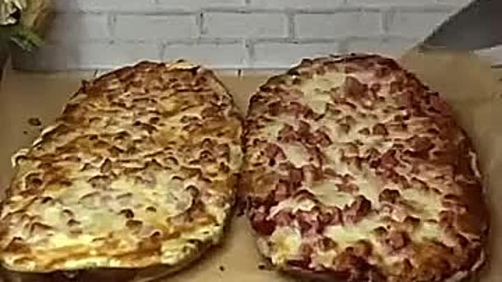 Пицца на лепёшке