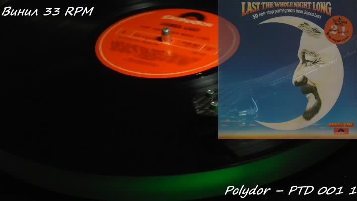 James Last - If I Only Had Time - Sailing - Una Paloma Blanca vinyl