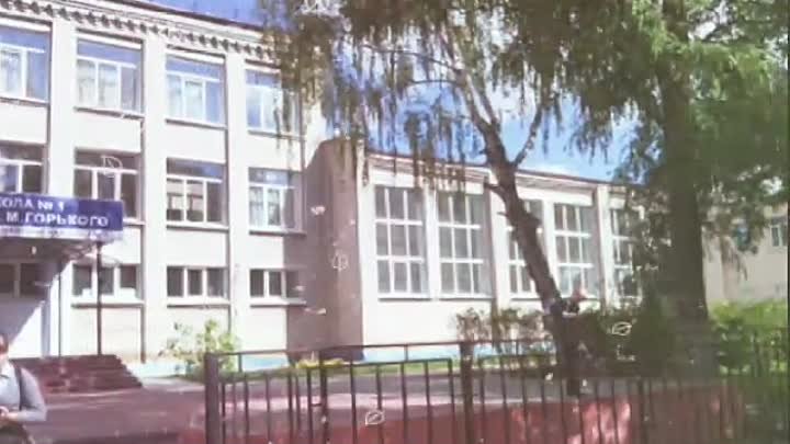 Наша школа(видео 7)