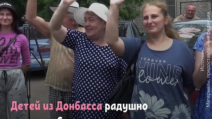 Летние каникулы в Омске для подростков ЛНР