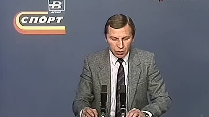СПАРТАК - Гурия (Ланчхути, СССР) 1׃0, Чемпионат СССР - 1987