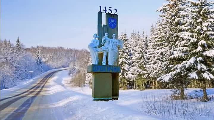 ВИДЕО. Наш Дрогичин