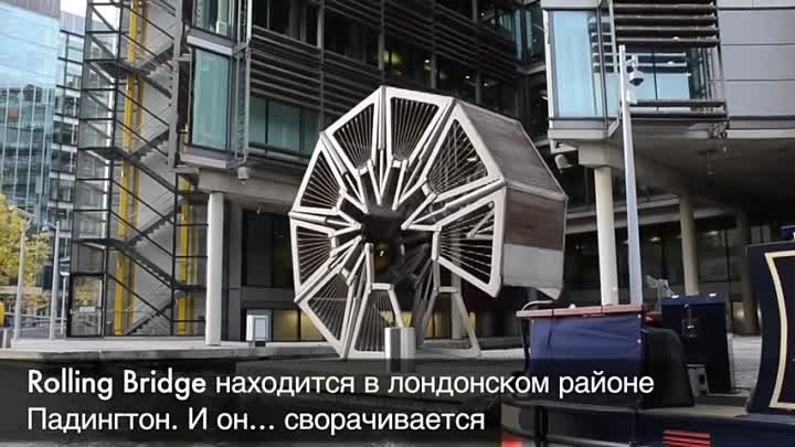 Таких мостов вы еще не видели