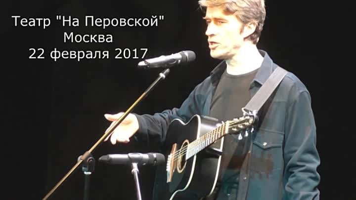 Алексей Кофанов - Солдаты Победы