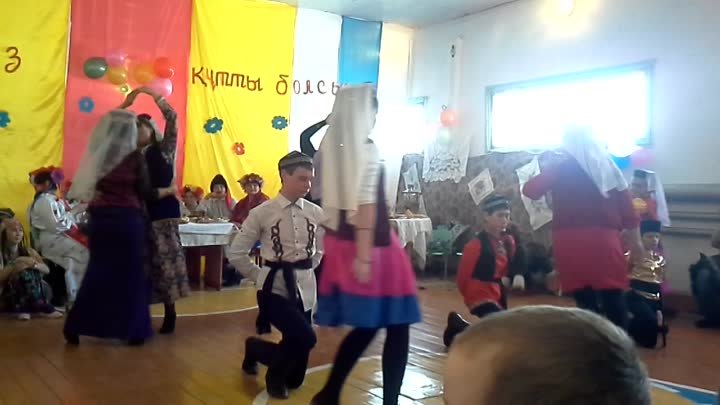 Танец Татар