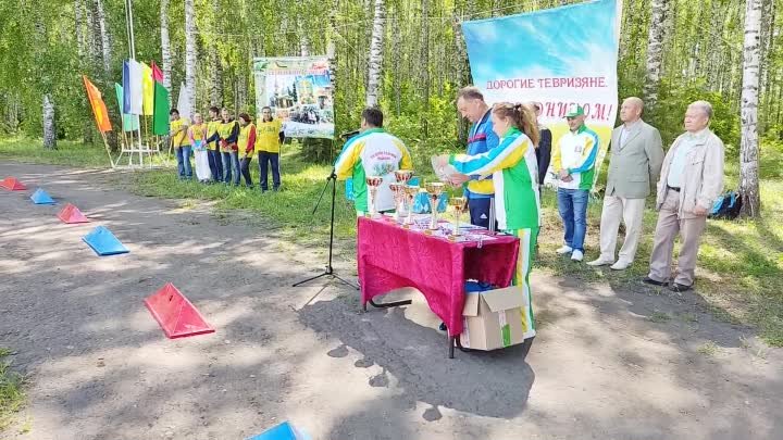 Торжественное открытие районного спортивного праздника "Королев ...