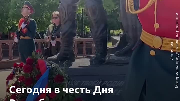 Жители Луганска отмечают восьмую годовщину дня референдума