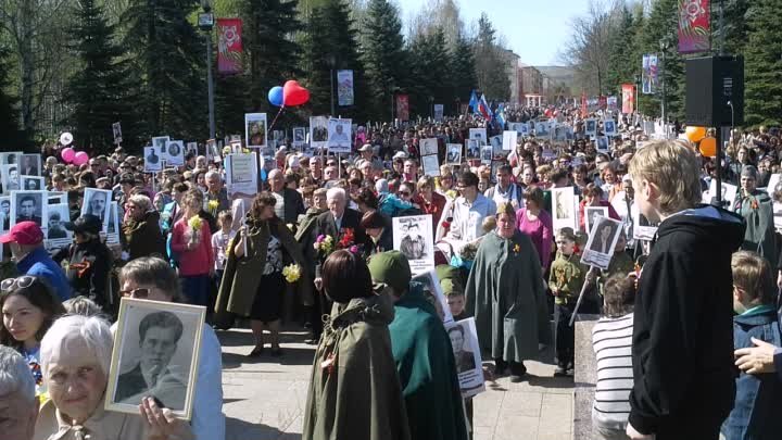 Бессмертный полк. г Междуреченск. монтаж ua9upk.