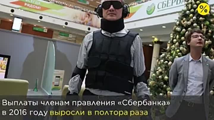 Кому на Руси жить хорошо...