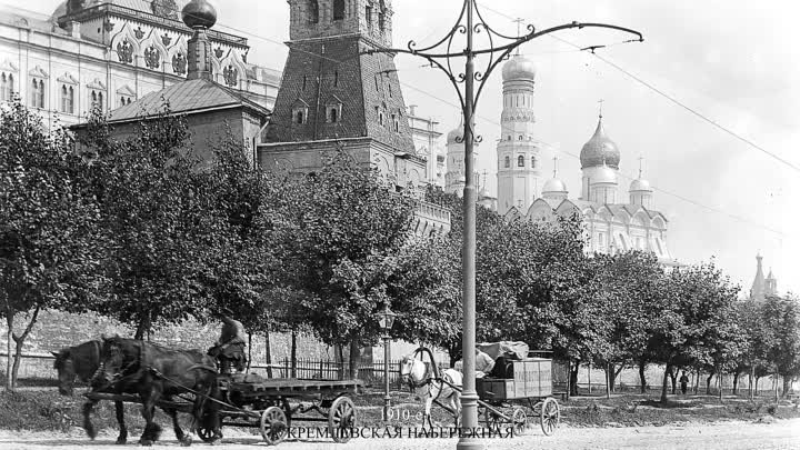 Москва: старая кинохроника